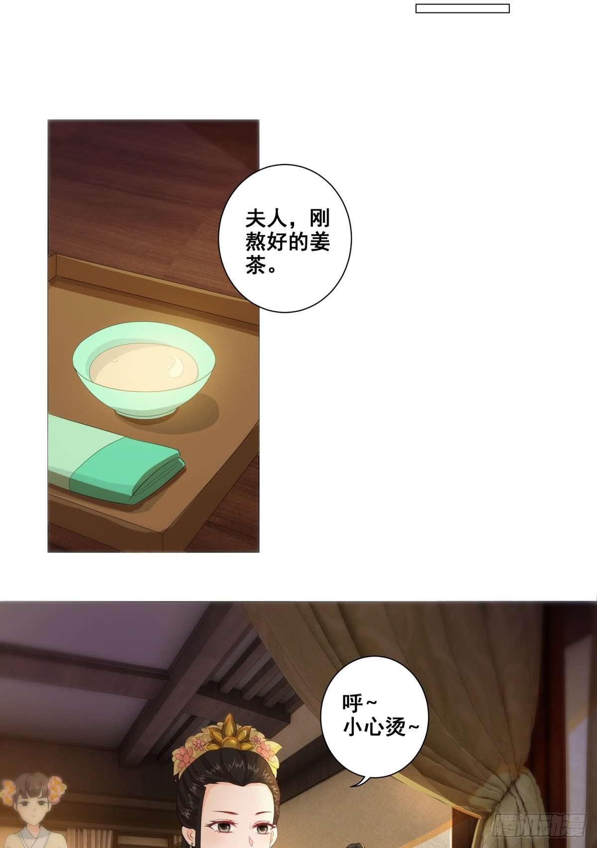 013年少的理想