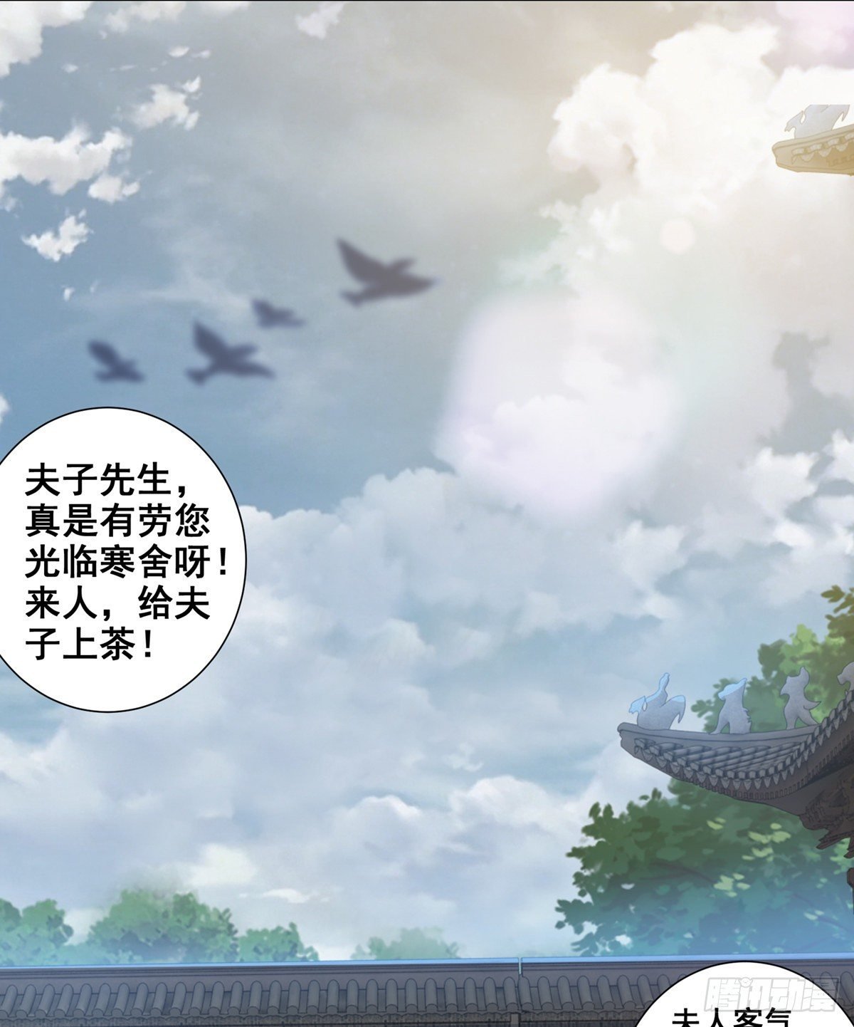 013年少的理想