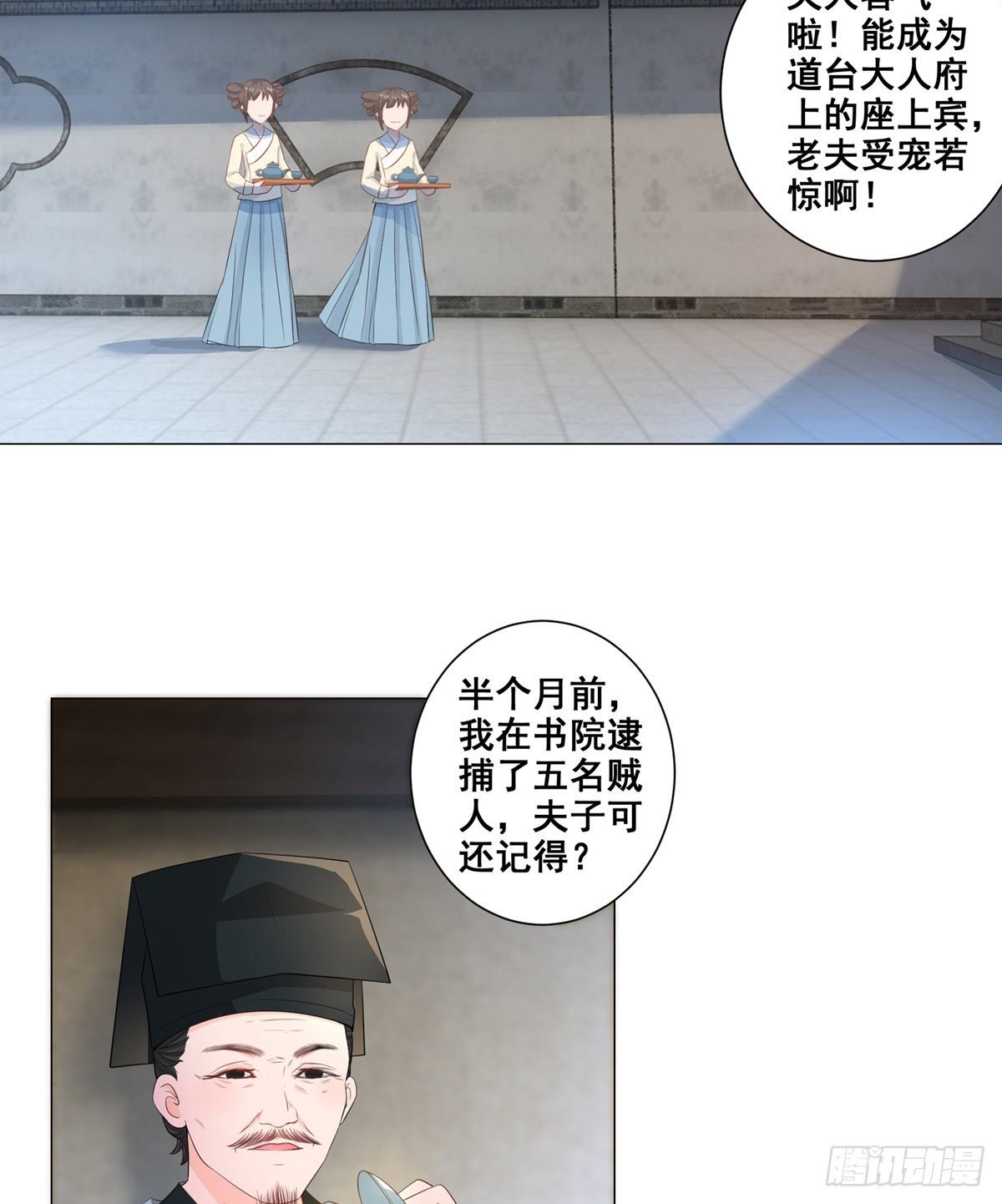 013年少的理想