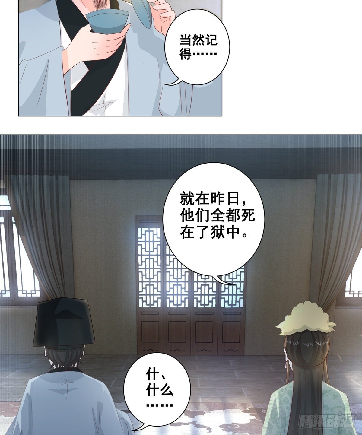 013年少的理想