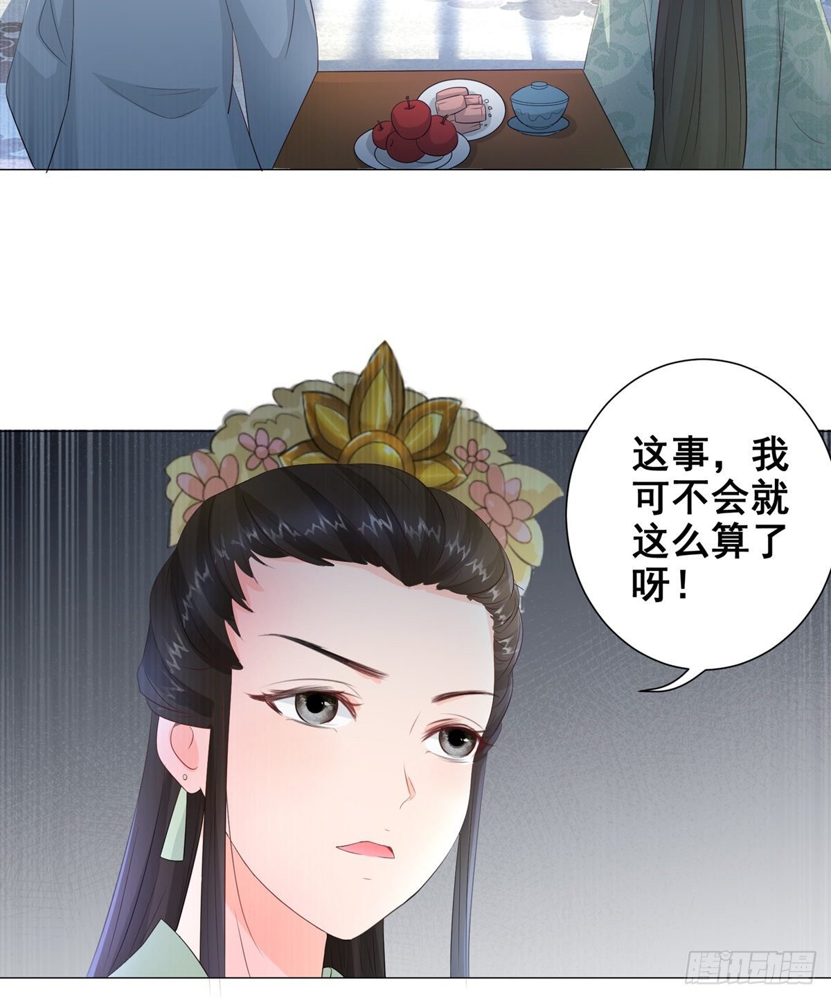013年少的理想