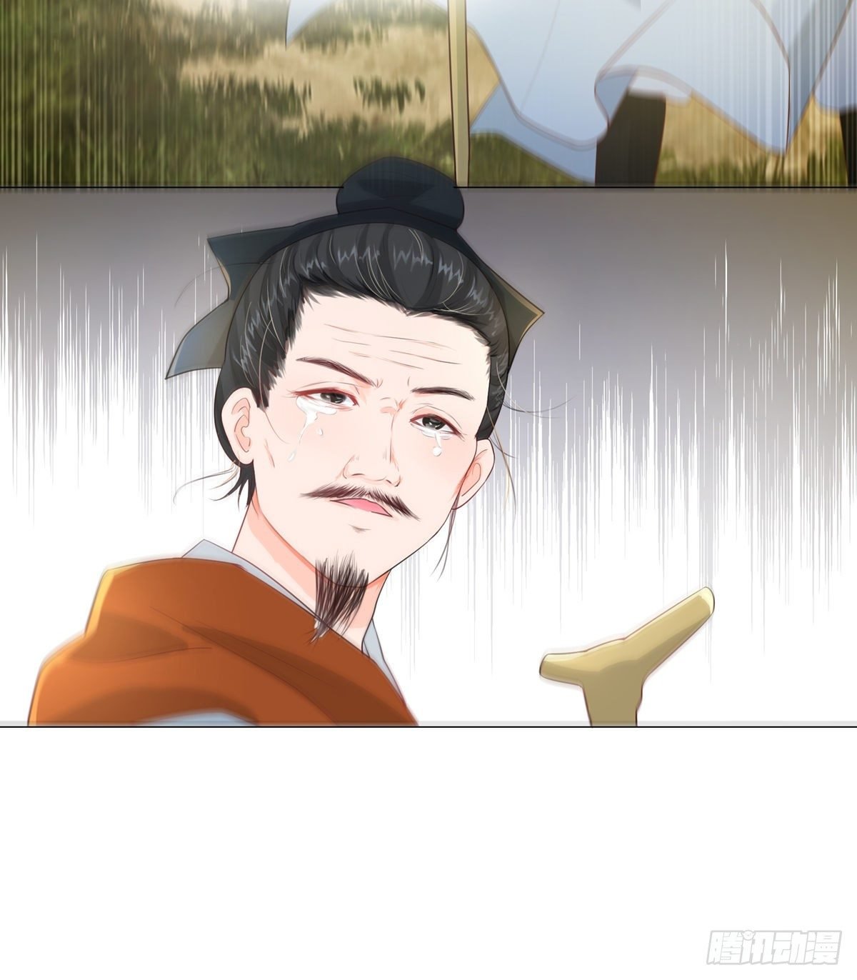 014夫子的离去