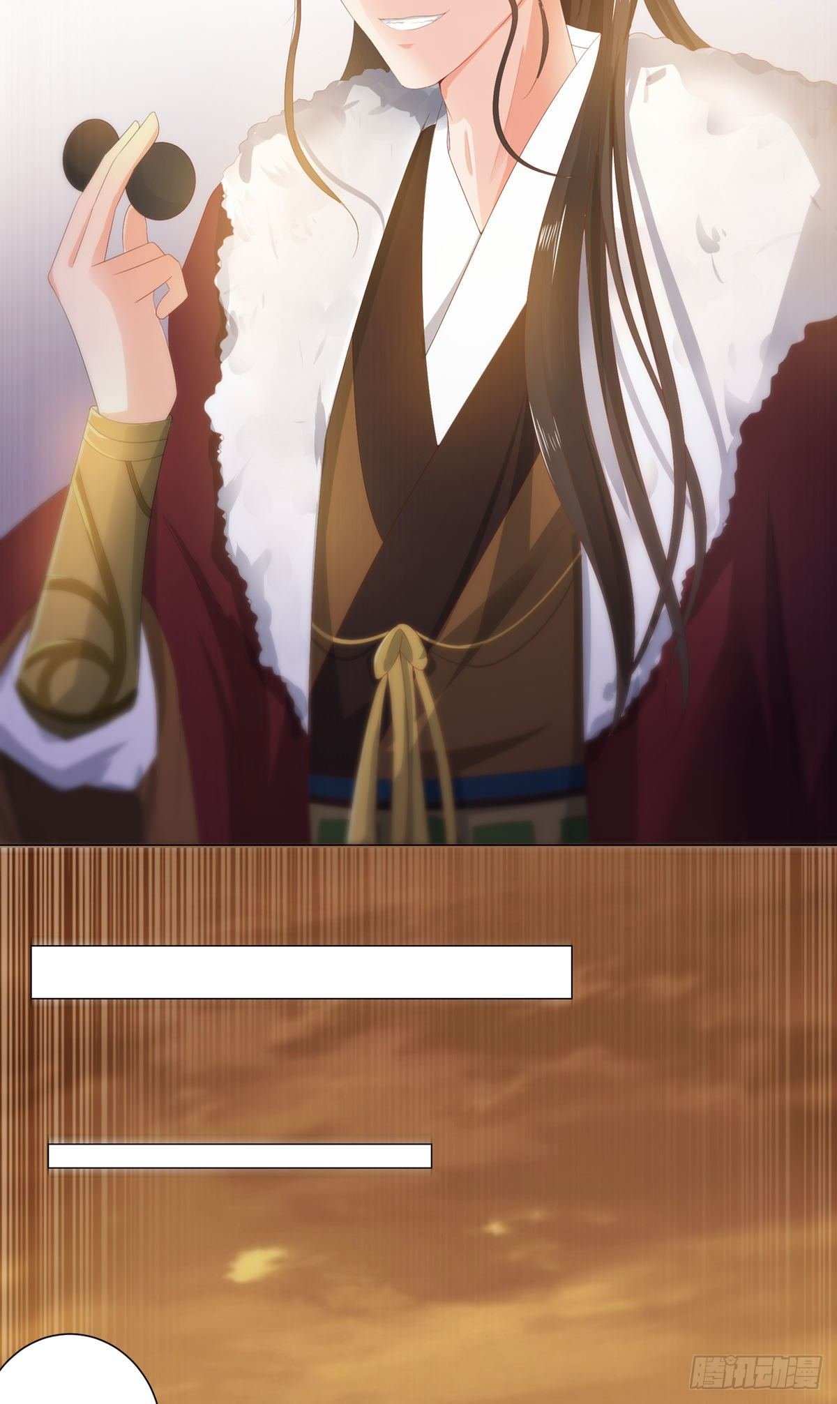 016路遇世子爷