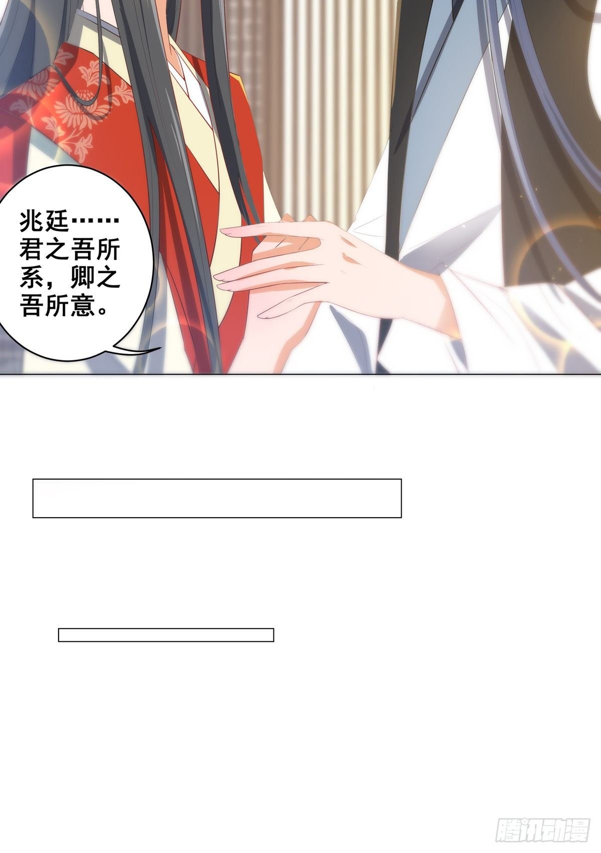 017后院不太平