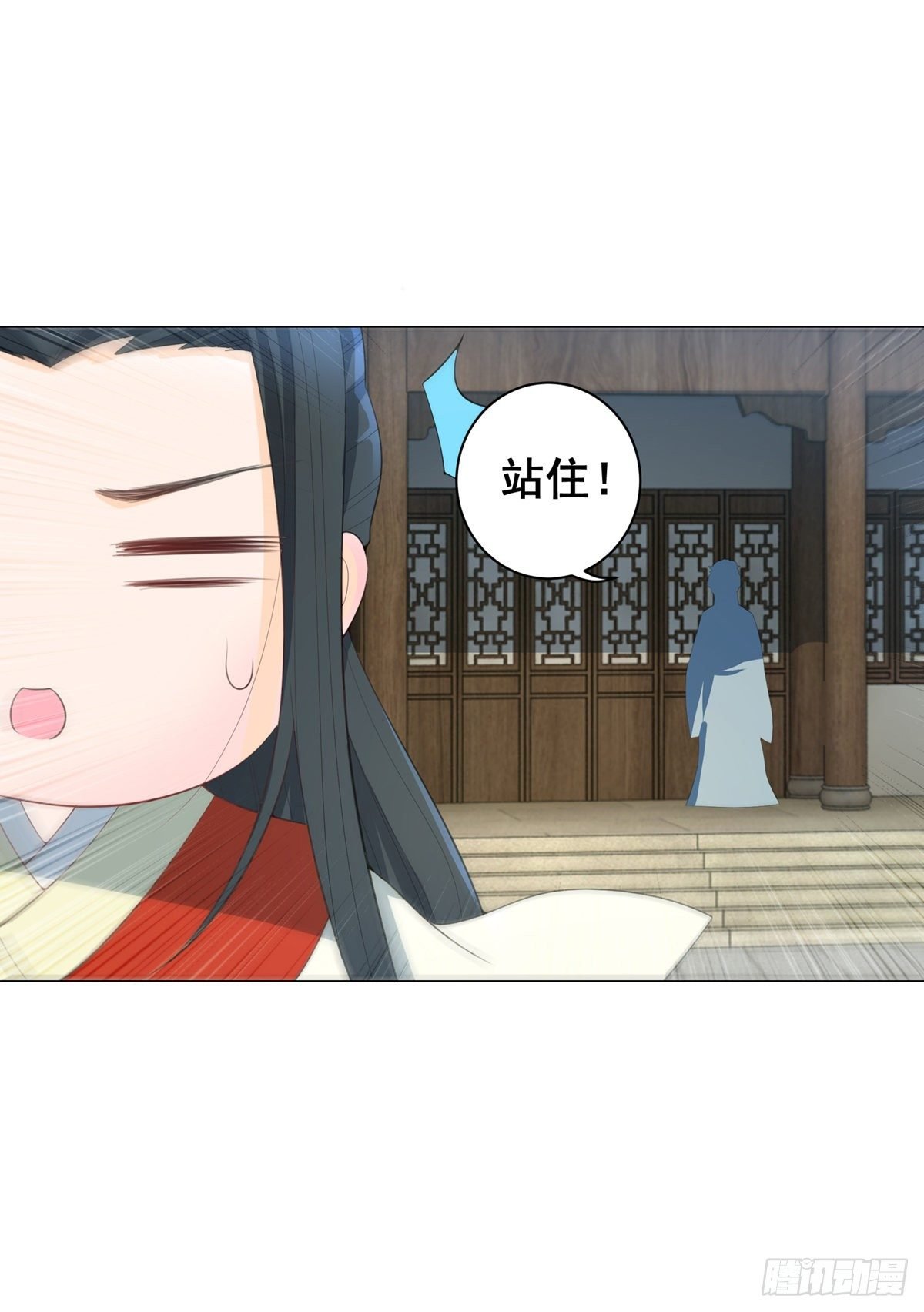 017后院不太平