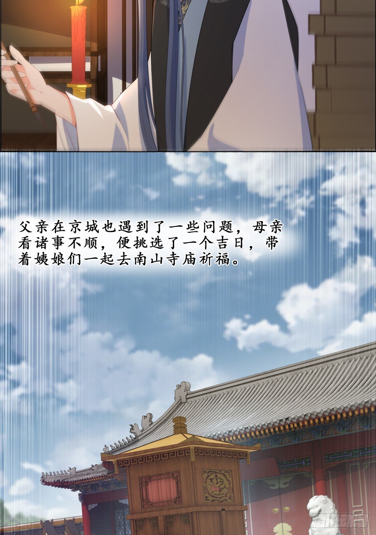 019失火的原因