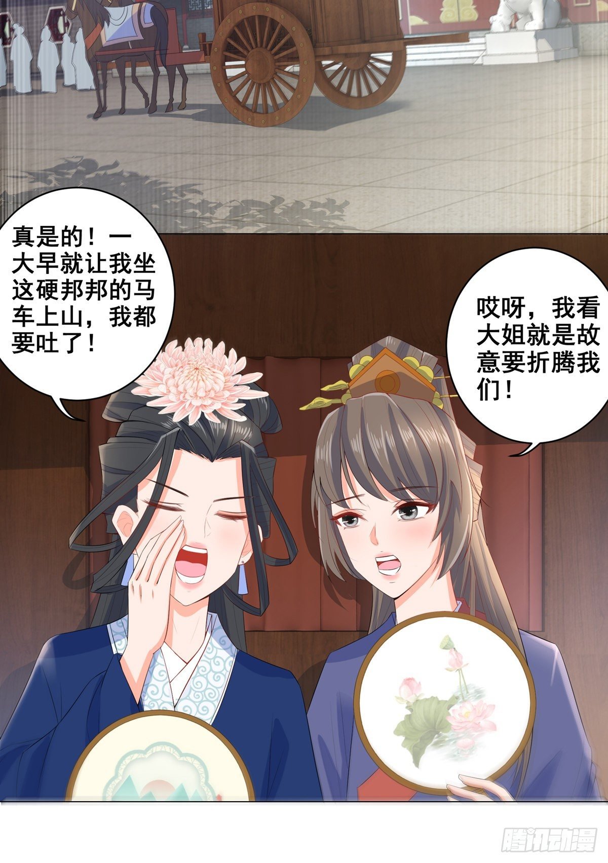 019失火的原因