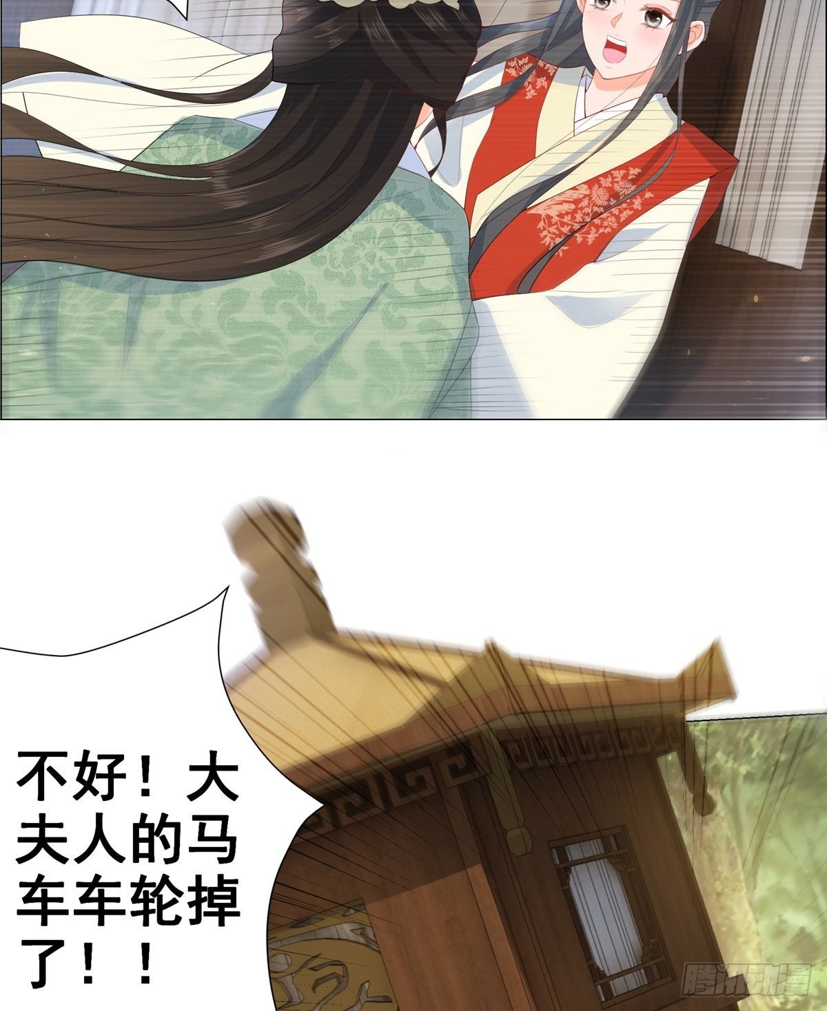 019失火的原因