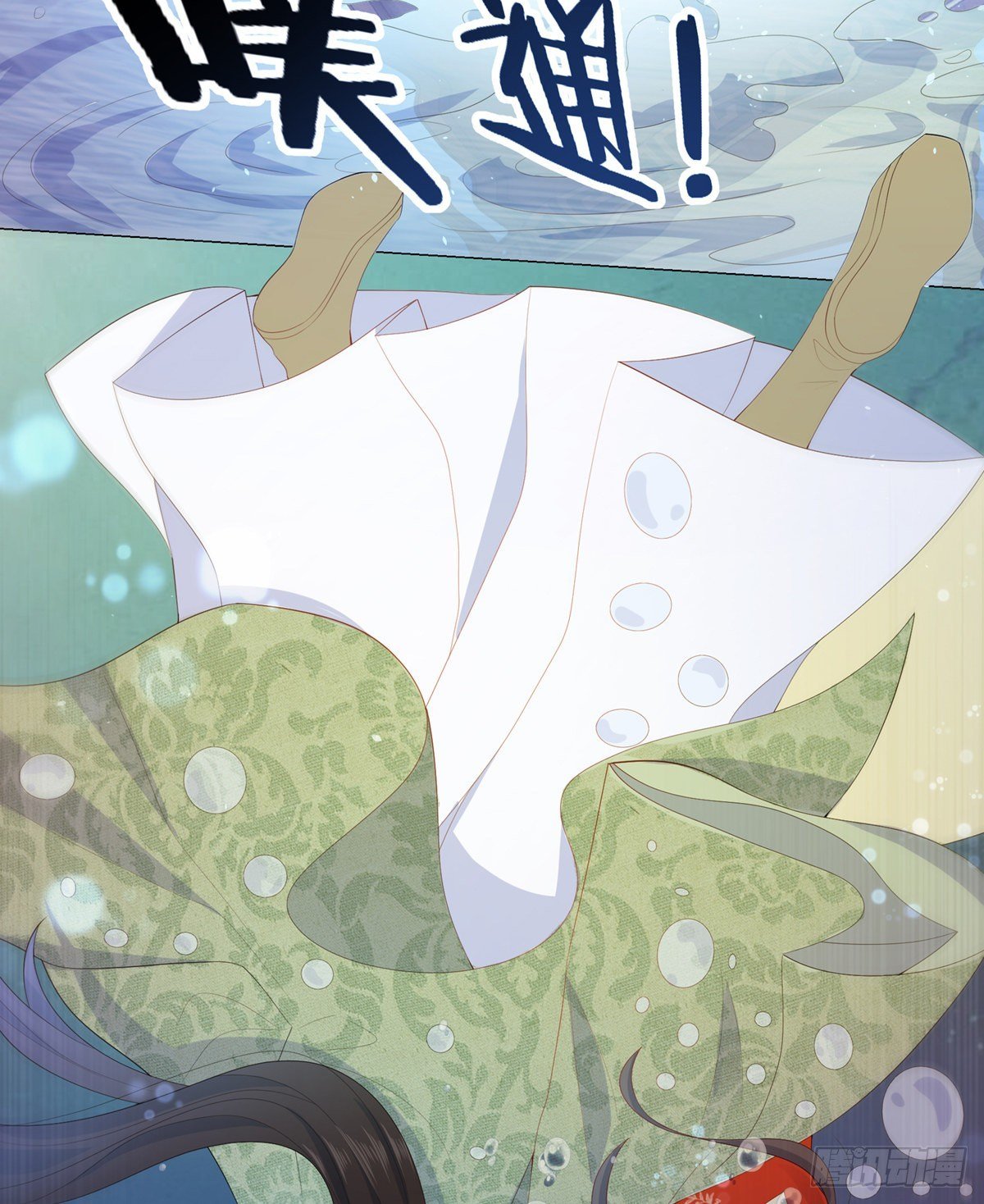 019失火的原因