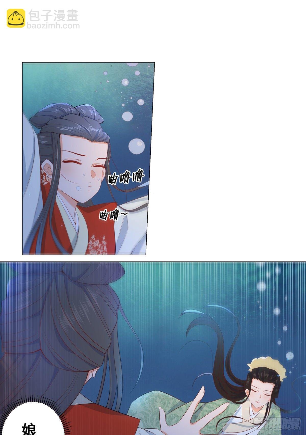 020阴谋与阴谋