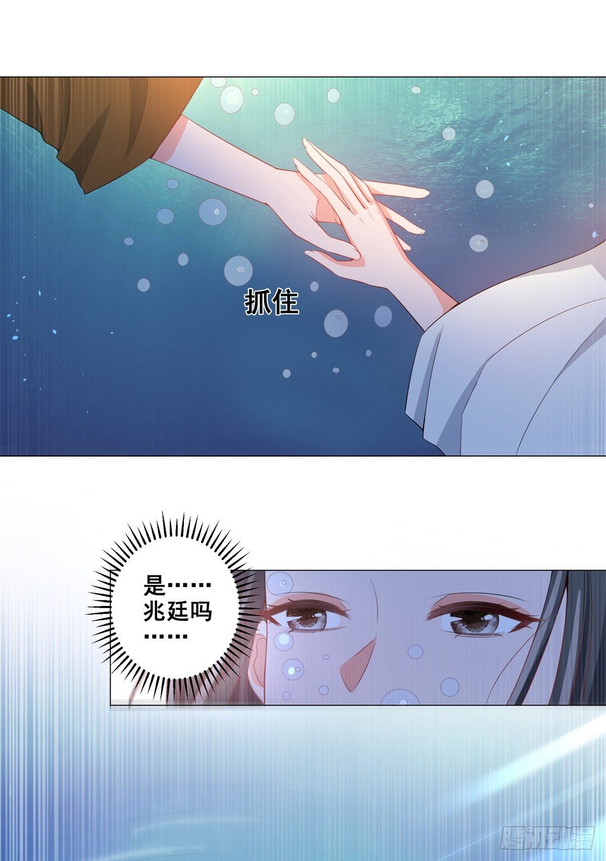 020阴谋与阴谋