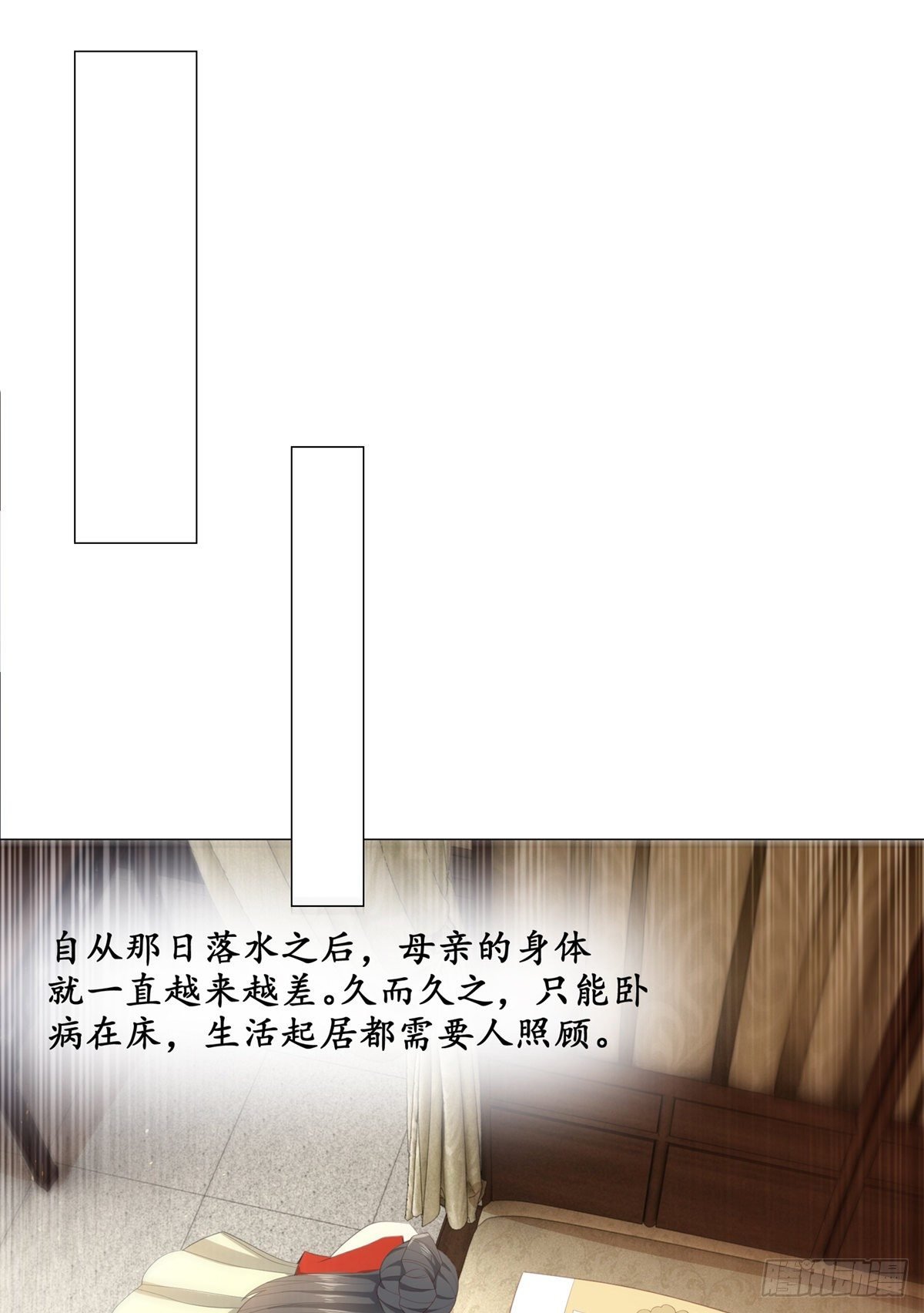 020阴谋与阴谋