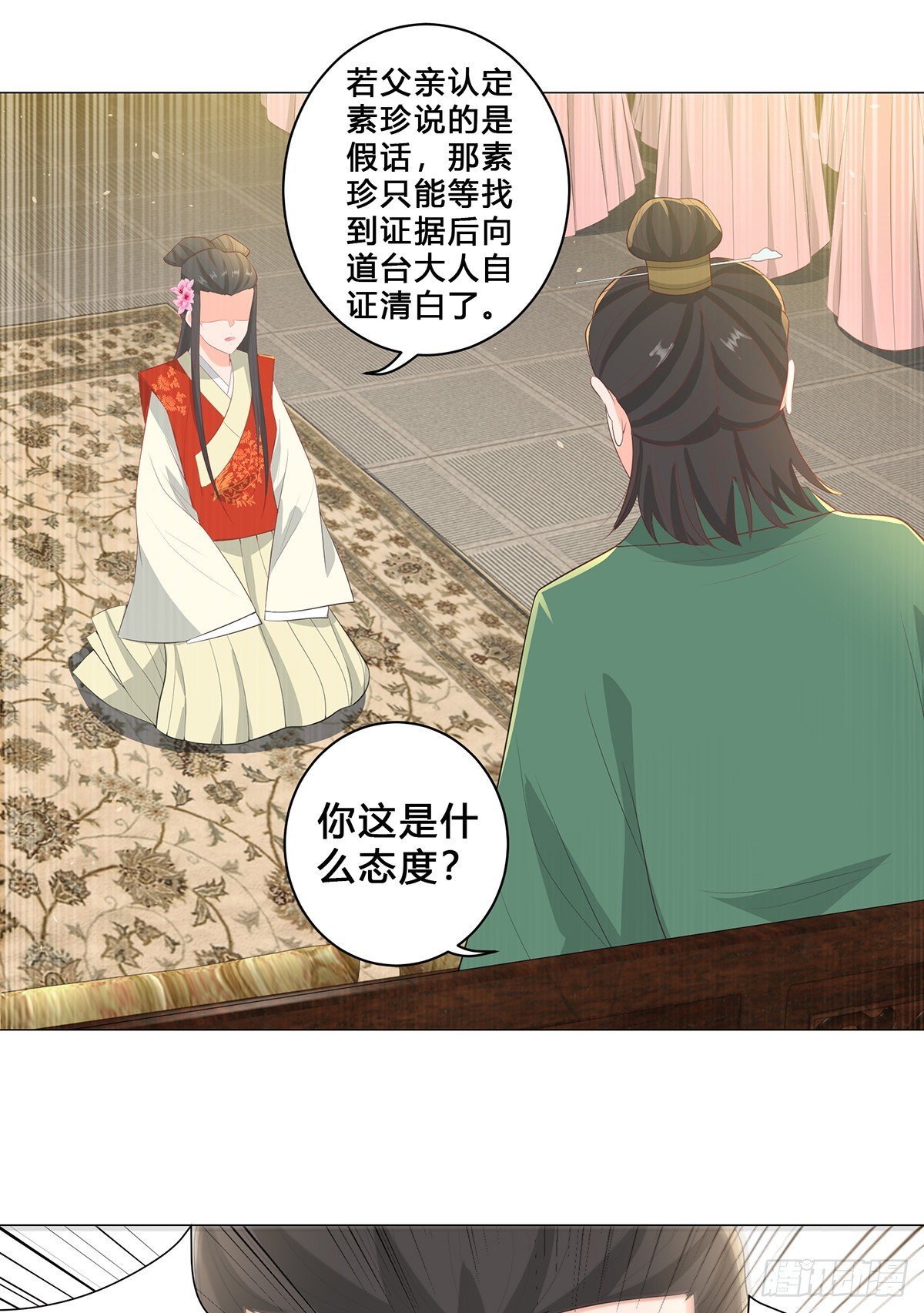 022错乱的一切