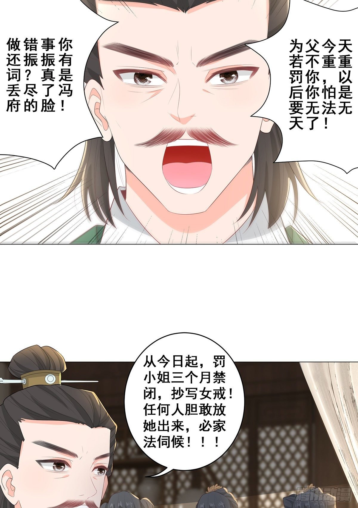 022错乱的一切