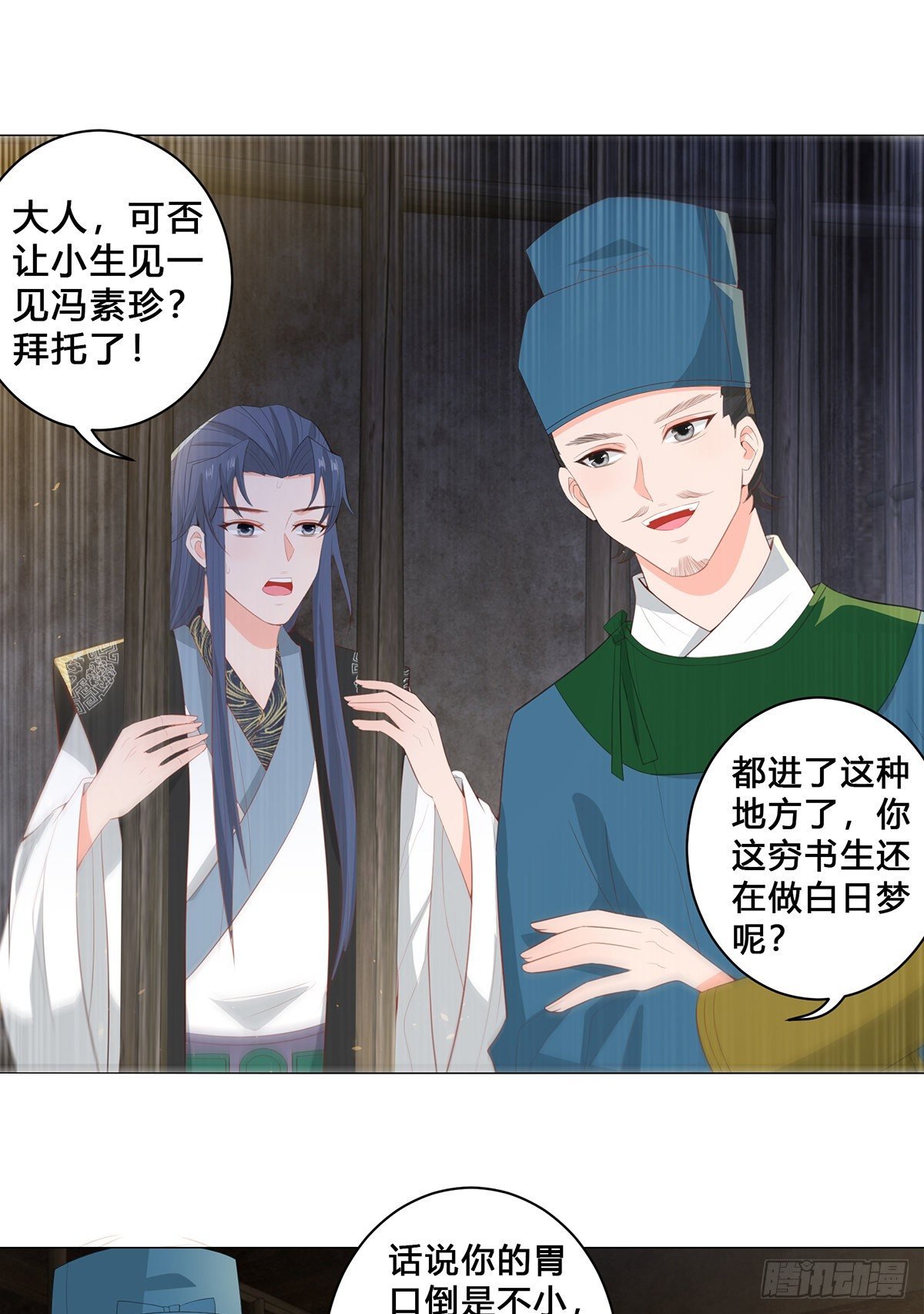 022错乱的一切