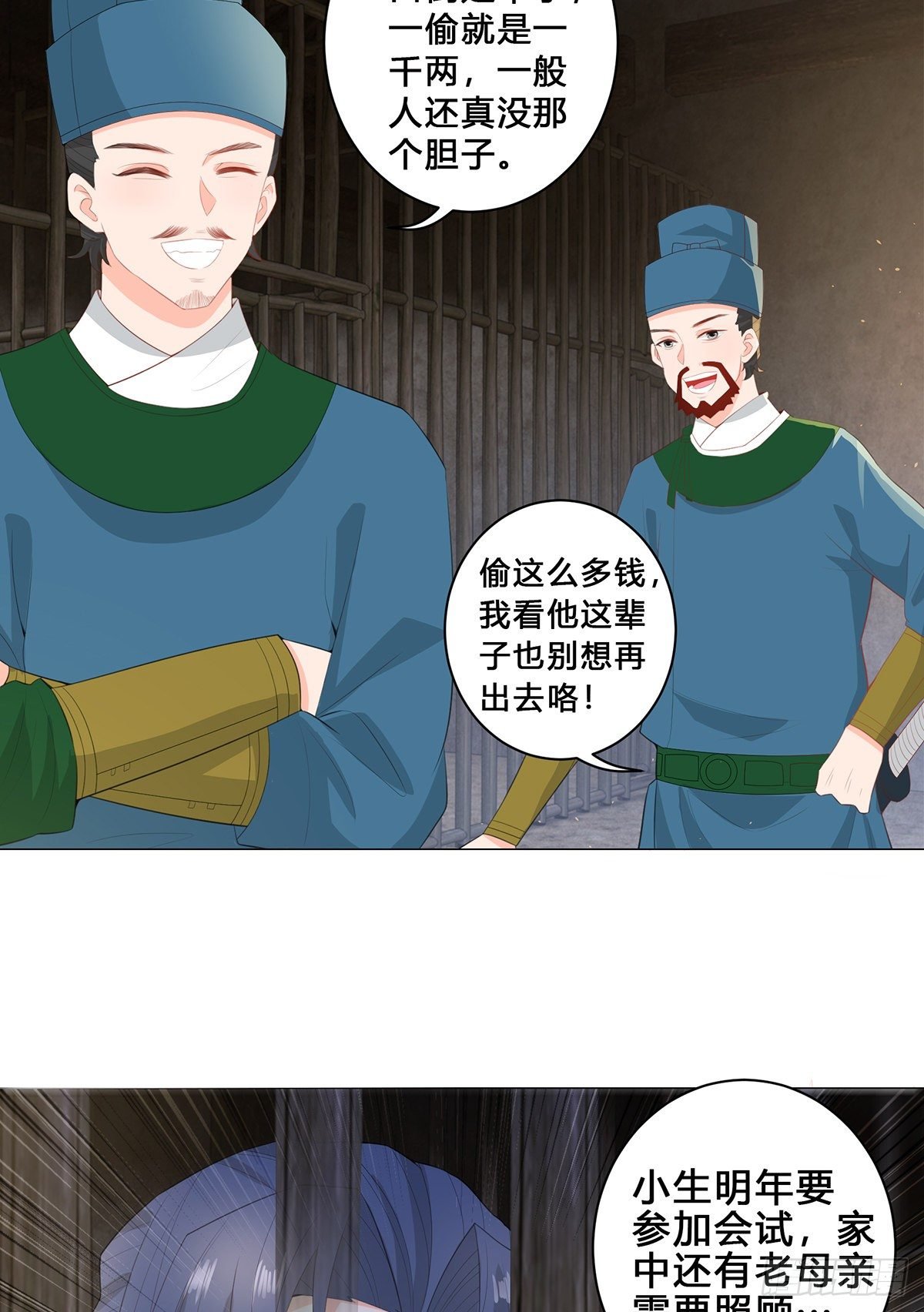 022错乱的一切