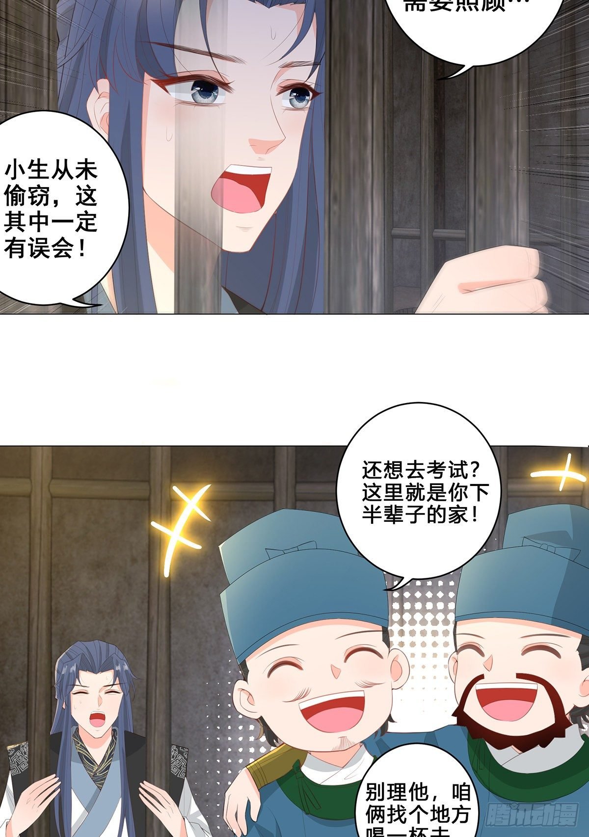 022错乱的一切