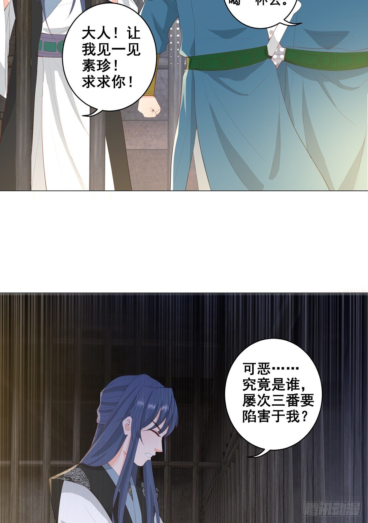 022错乱的一切