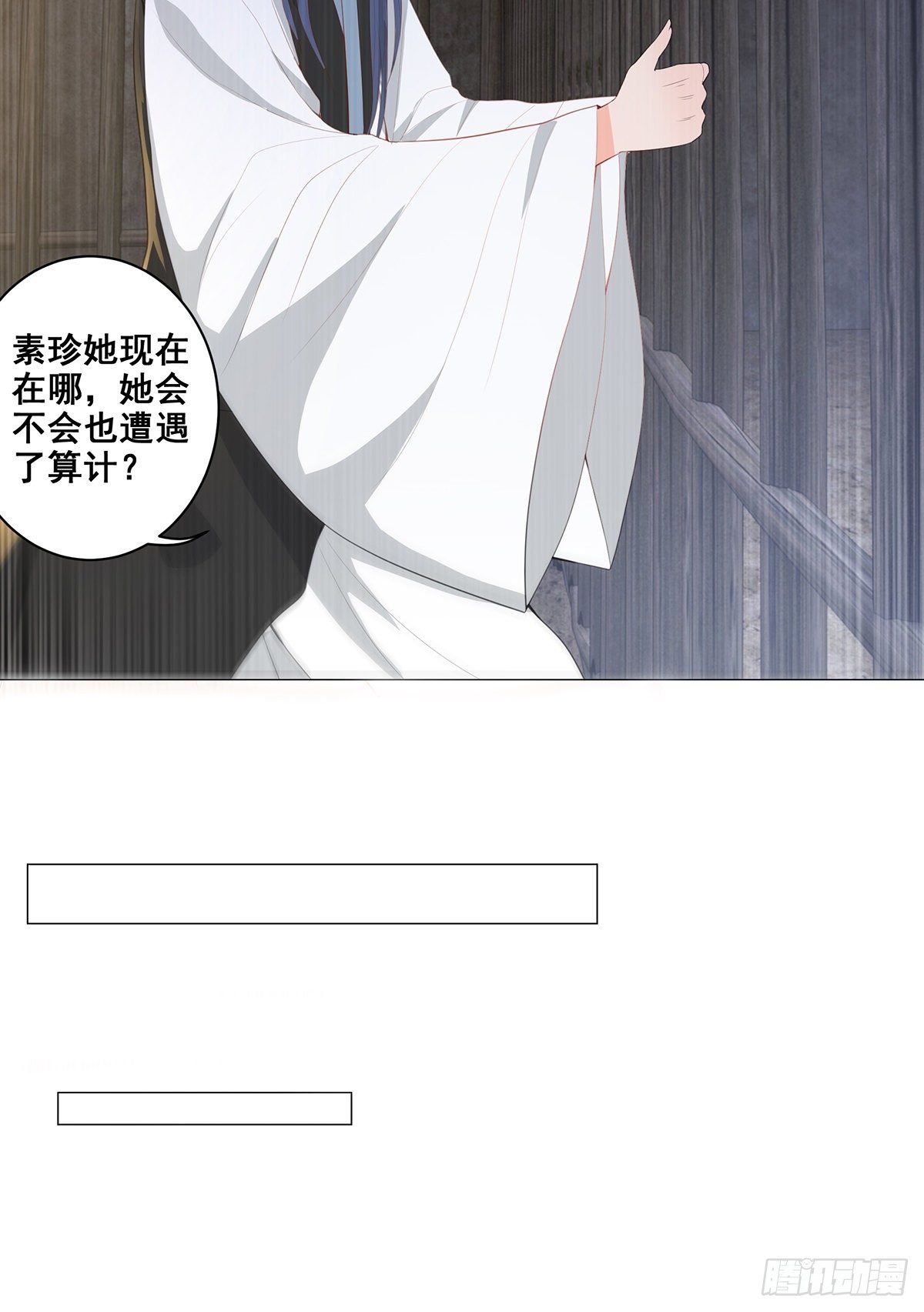 022错乱的一切