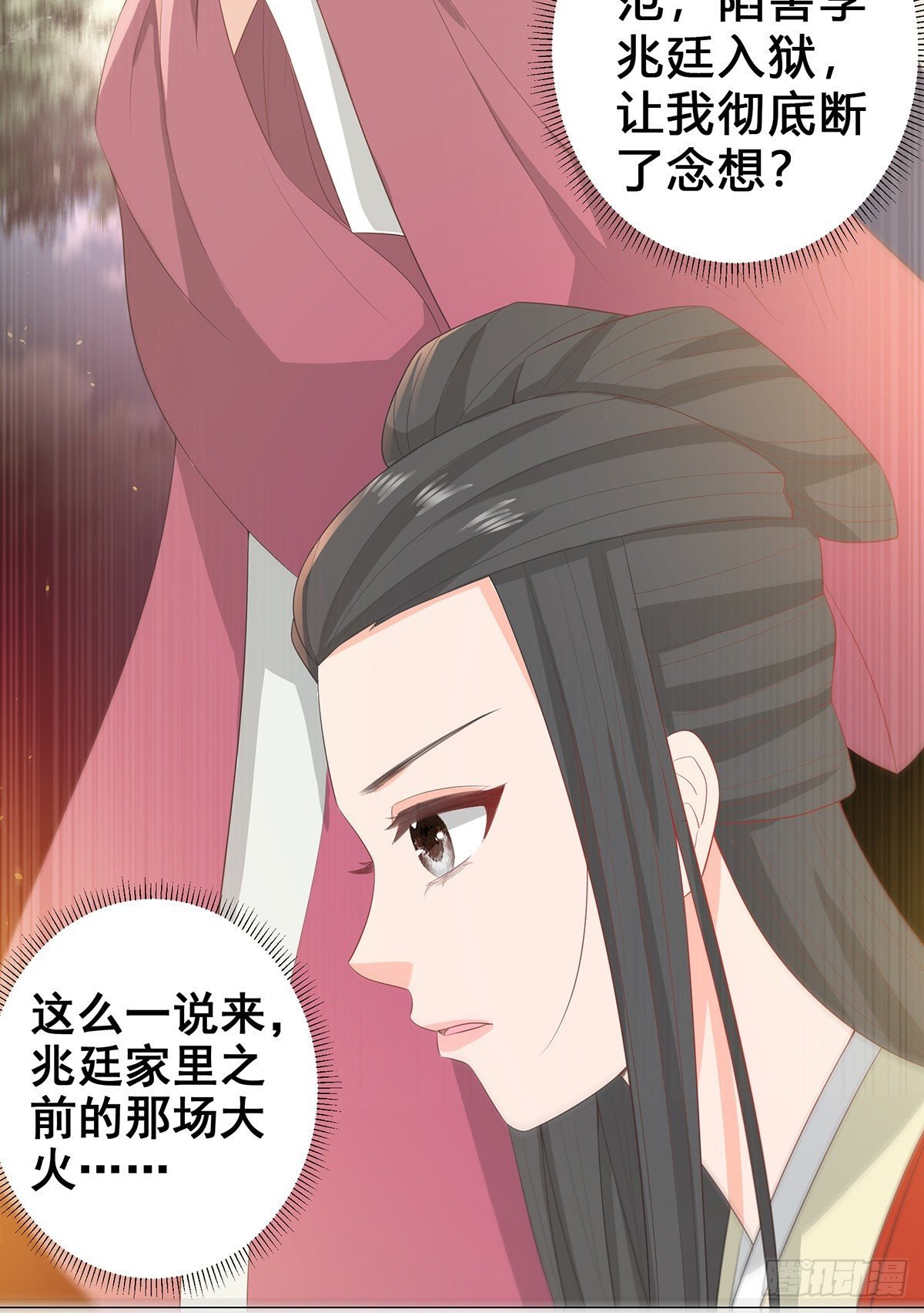022错乱的一切