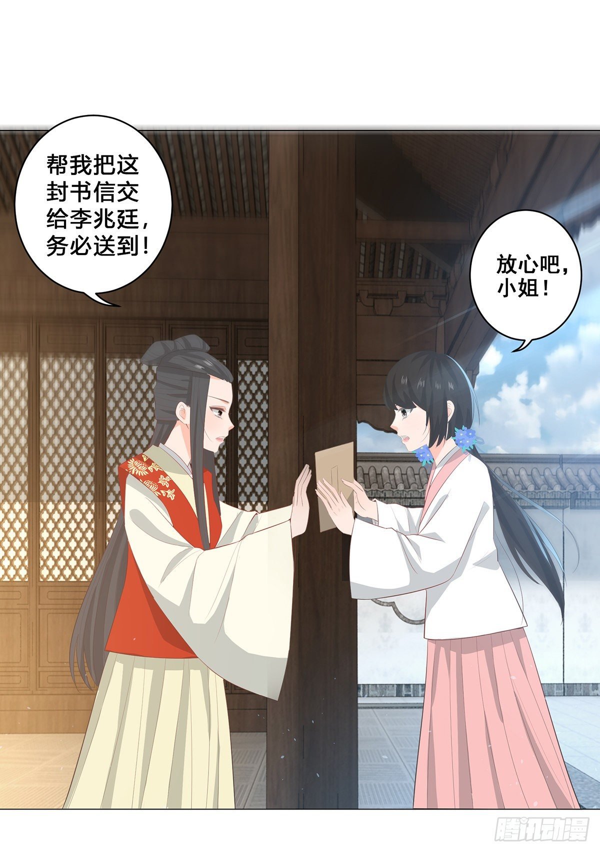 022错乱的一切