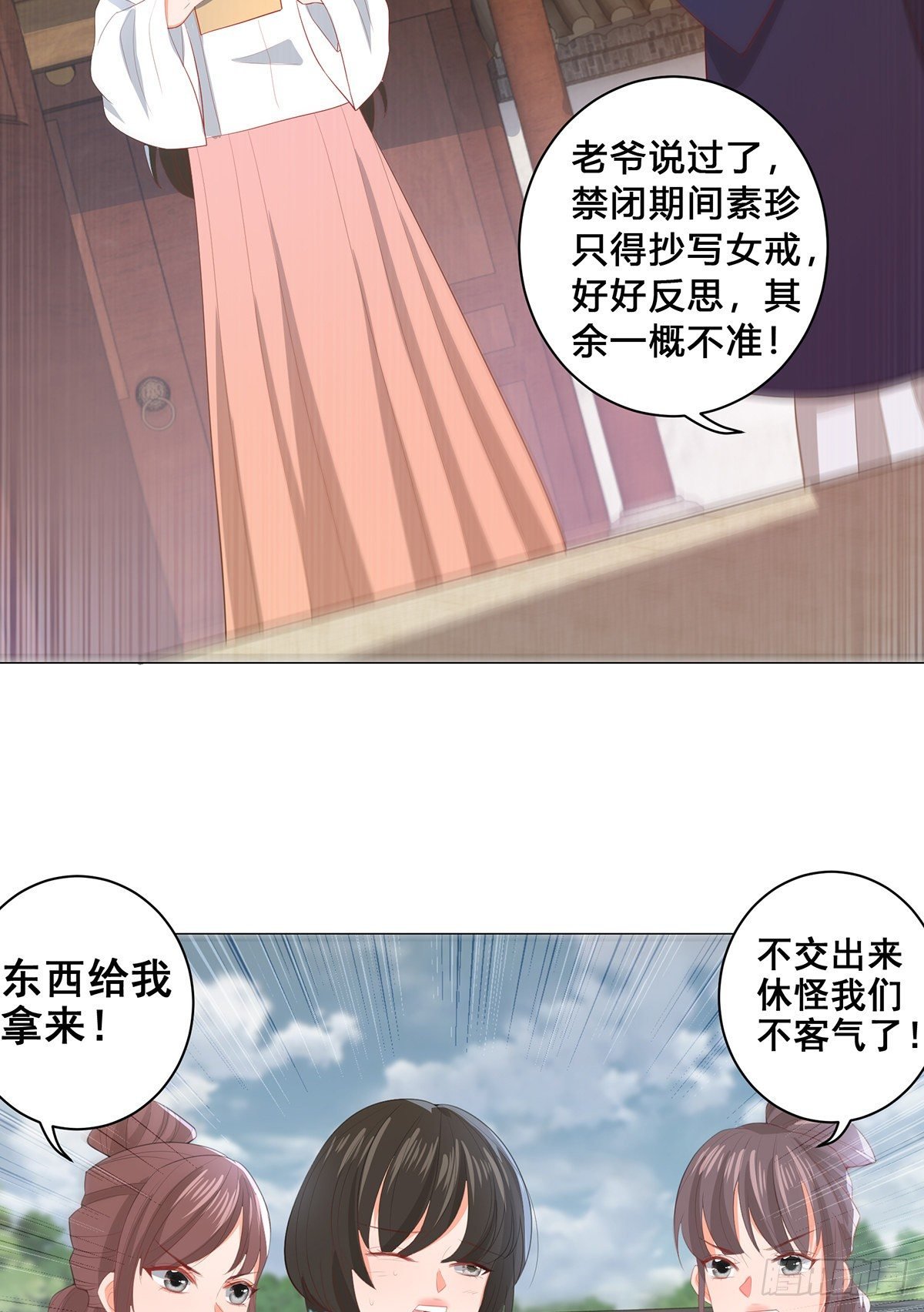 022错乱的一切