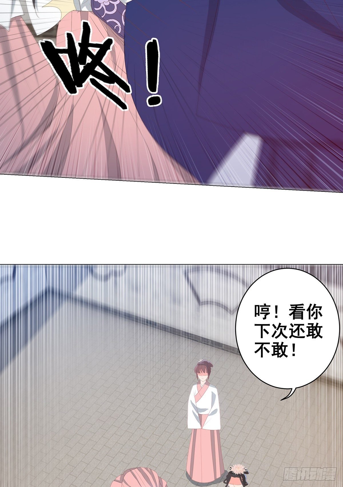 022错乱的一切