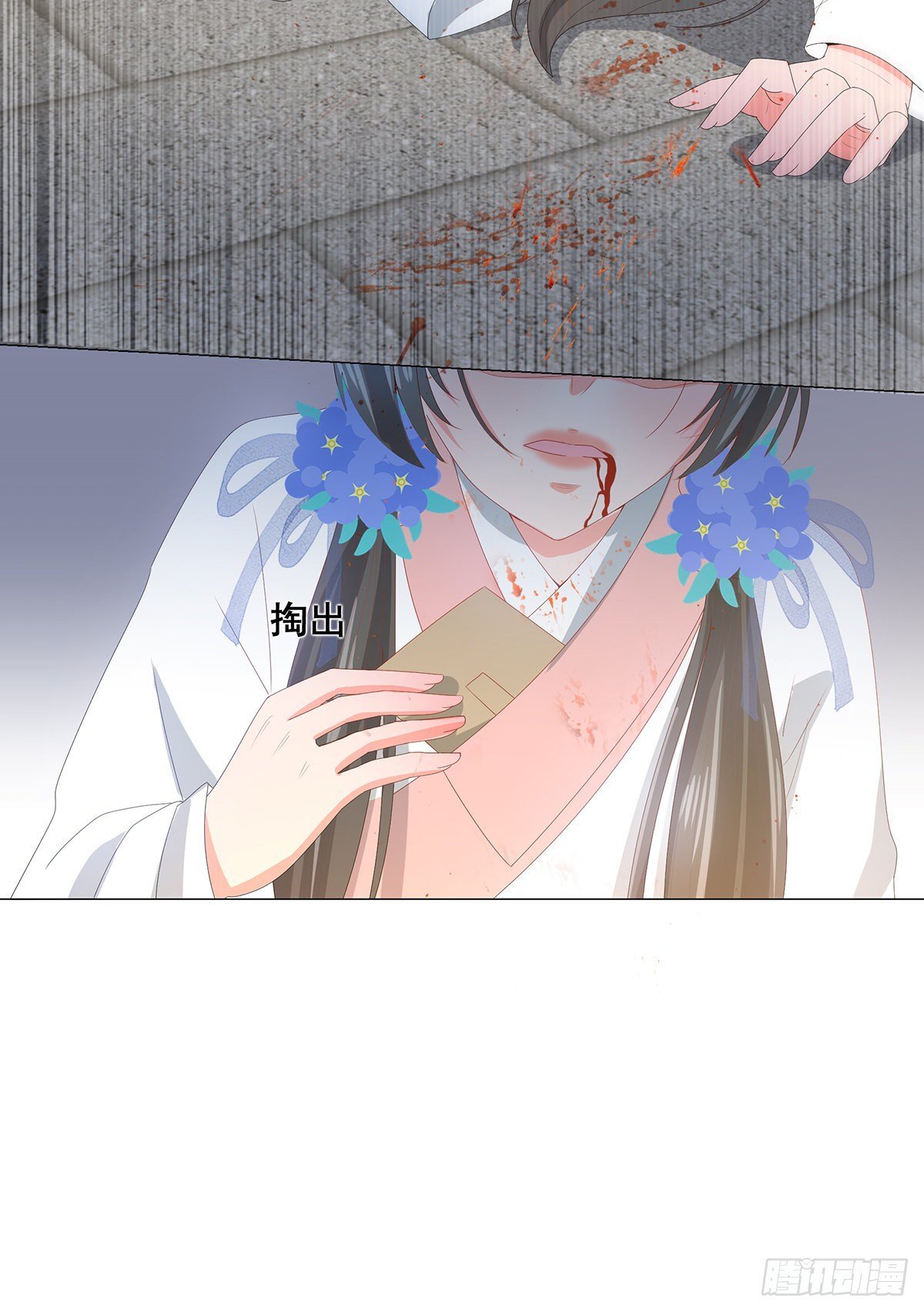 022错乱的一切