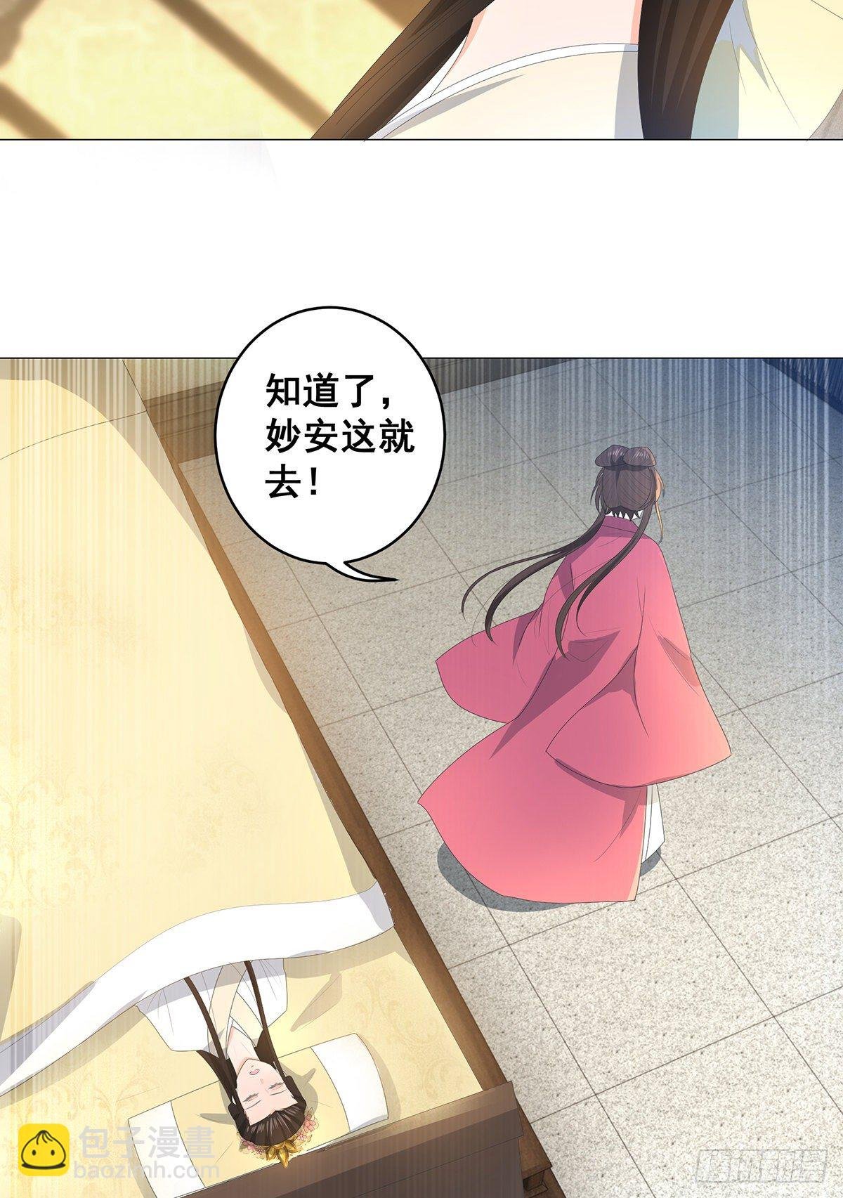 022错乱的一切