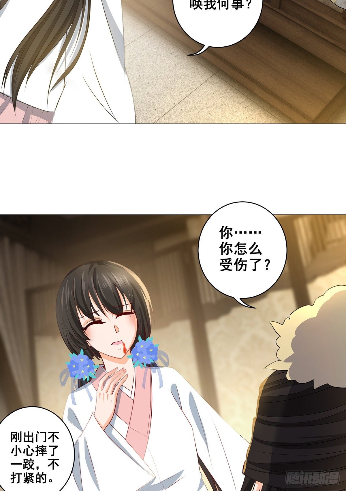 023冯母终离世