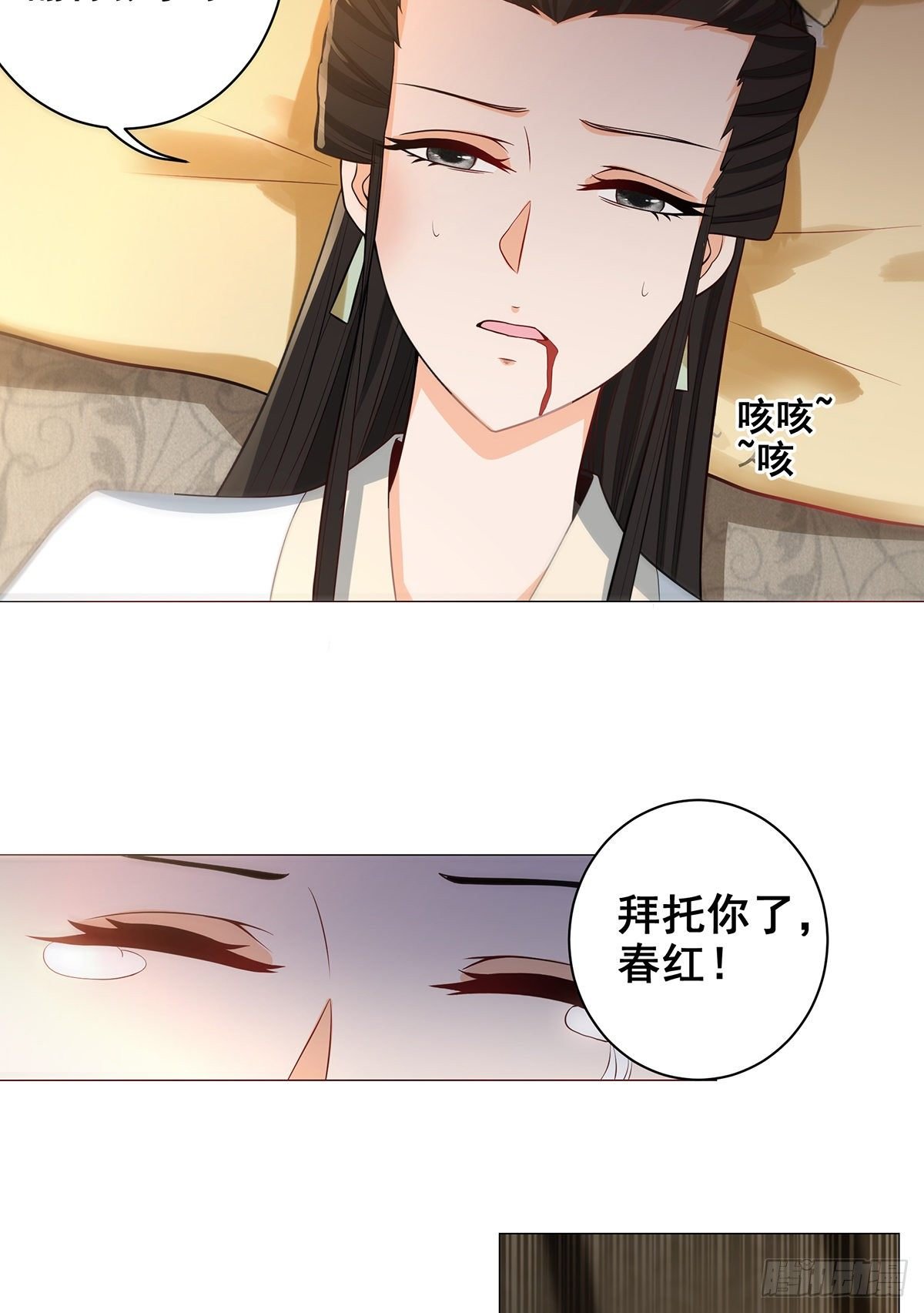 023冯母终离世