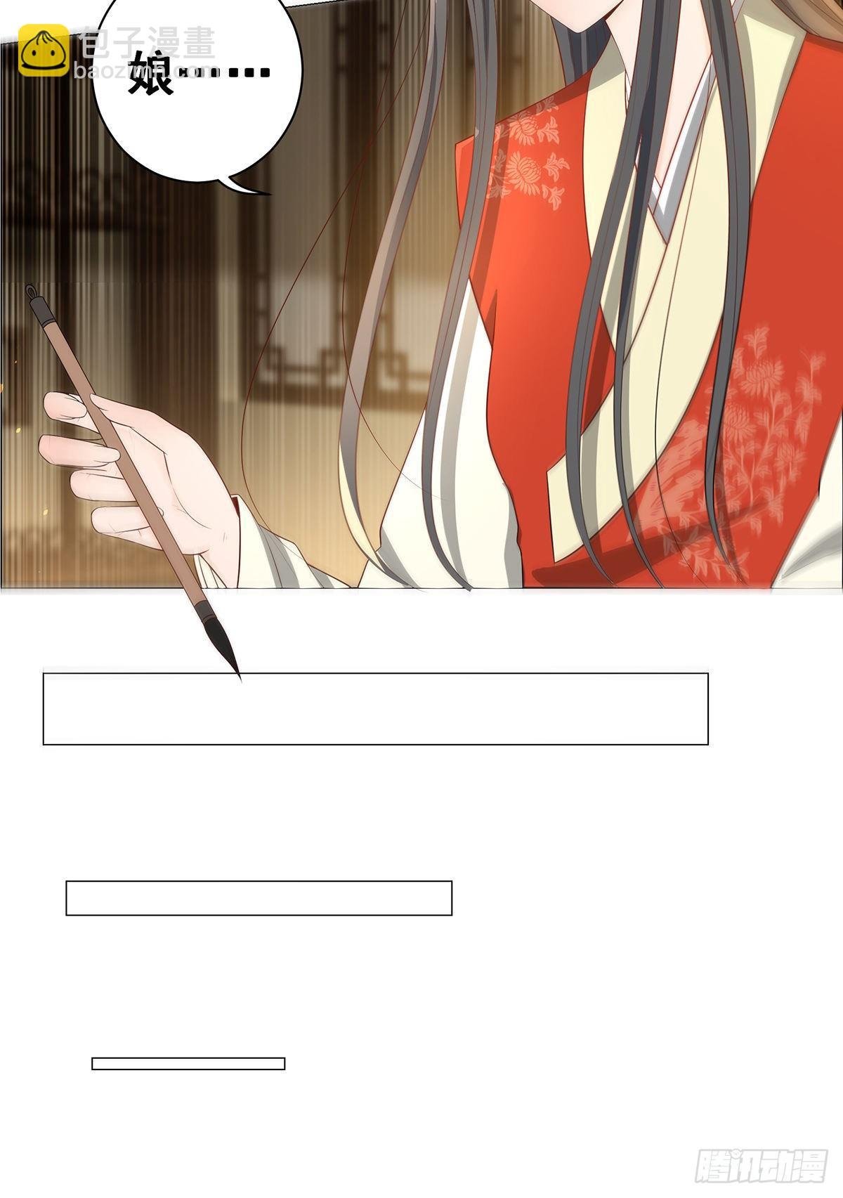 023冯母终离世