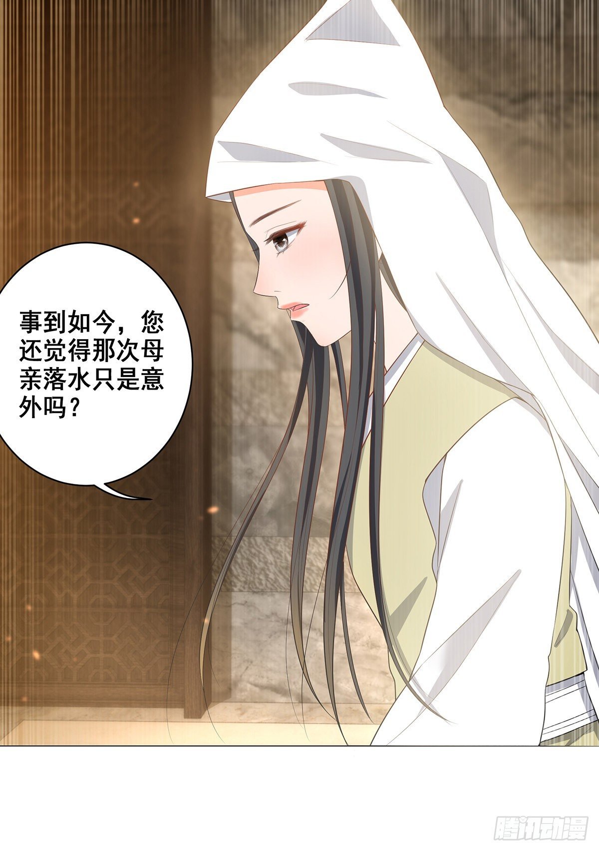 023冯母终离世