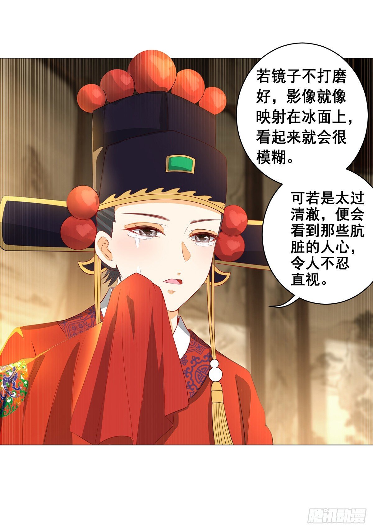 023冯母终离世