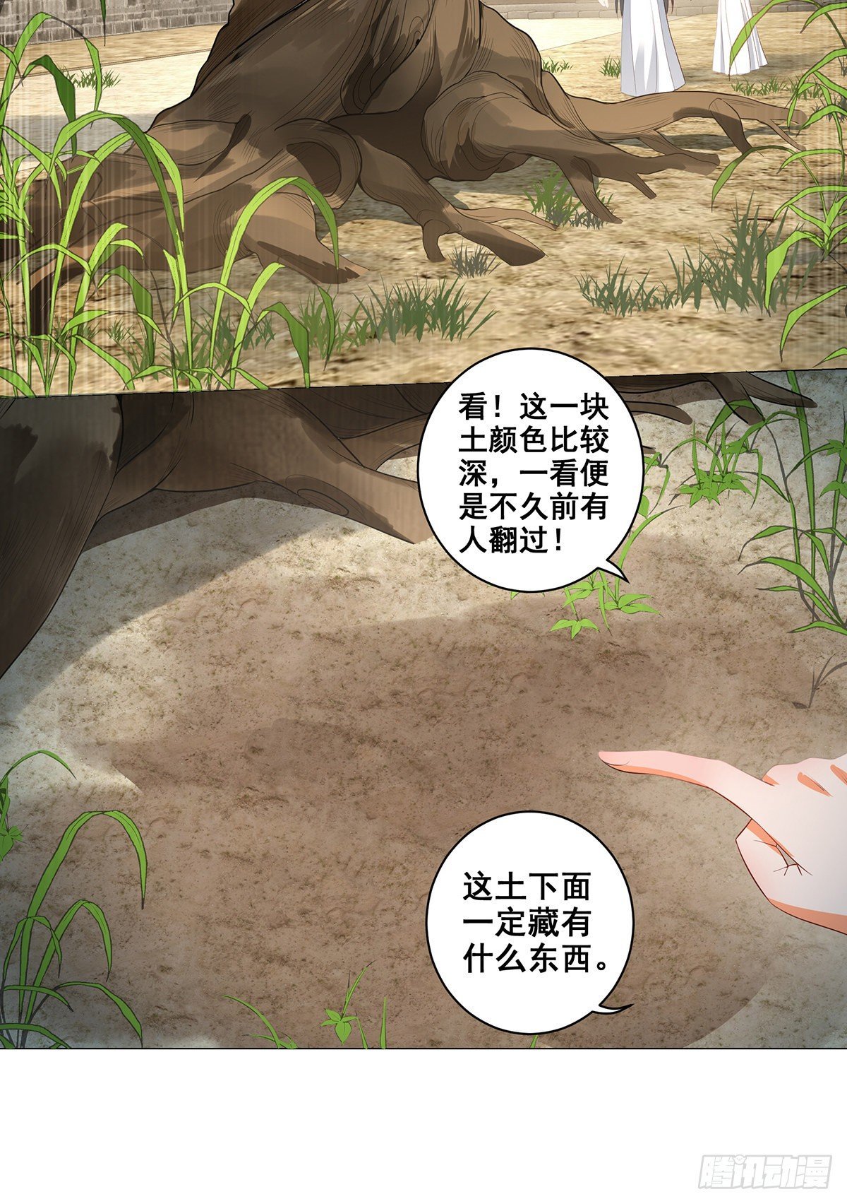 023冯母终离世
