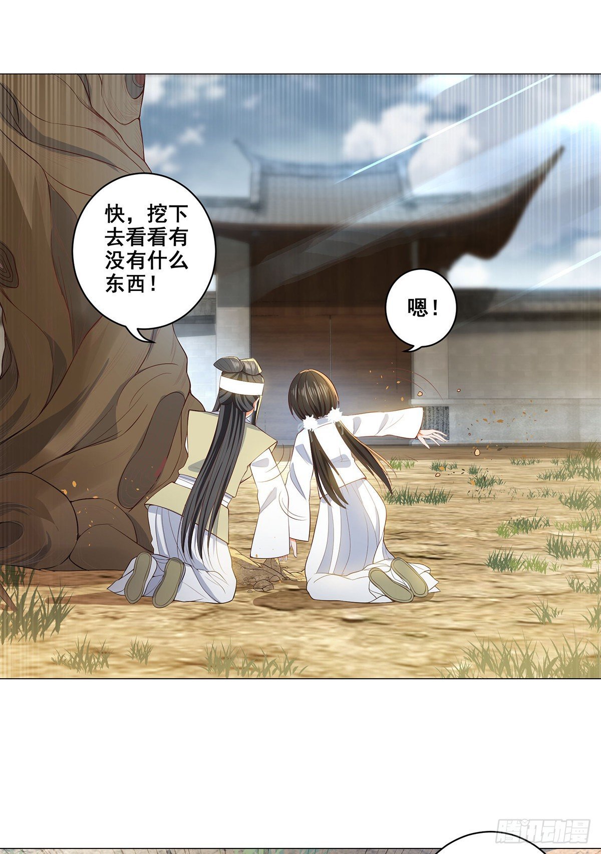 024母亲的遗书