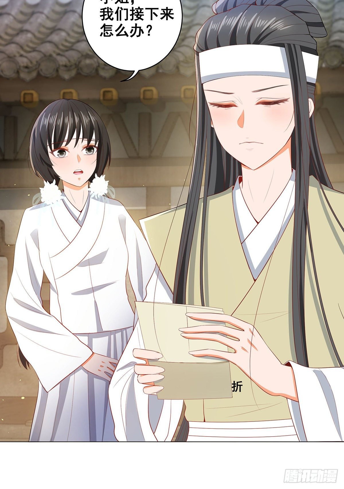 024母亲的遗书