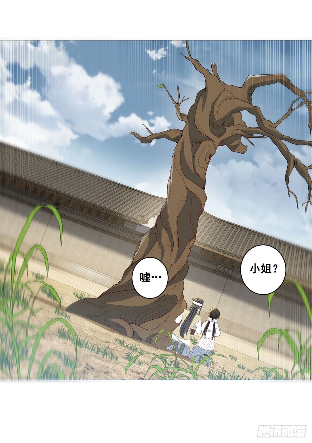 024母亲的遗书