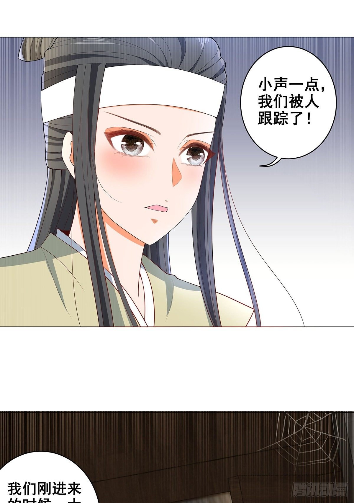 024母亲的遗书