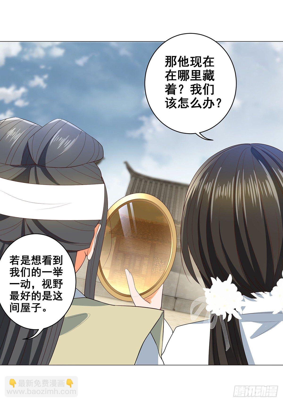 024母亲的遗书