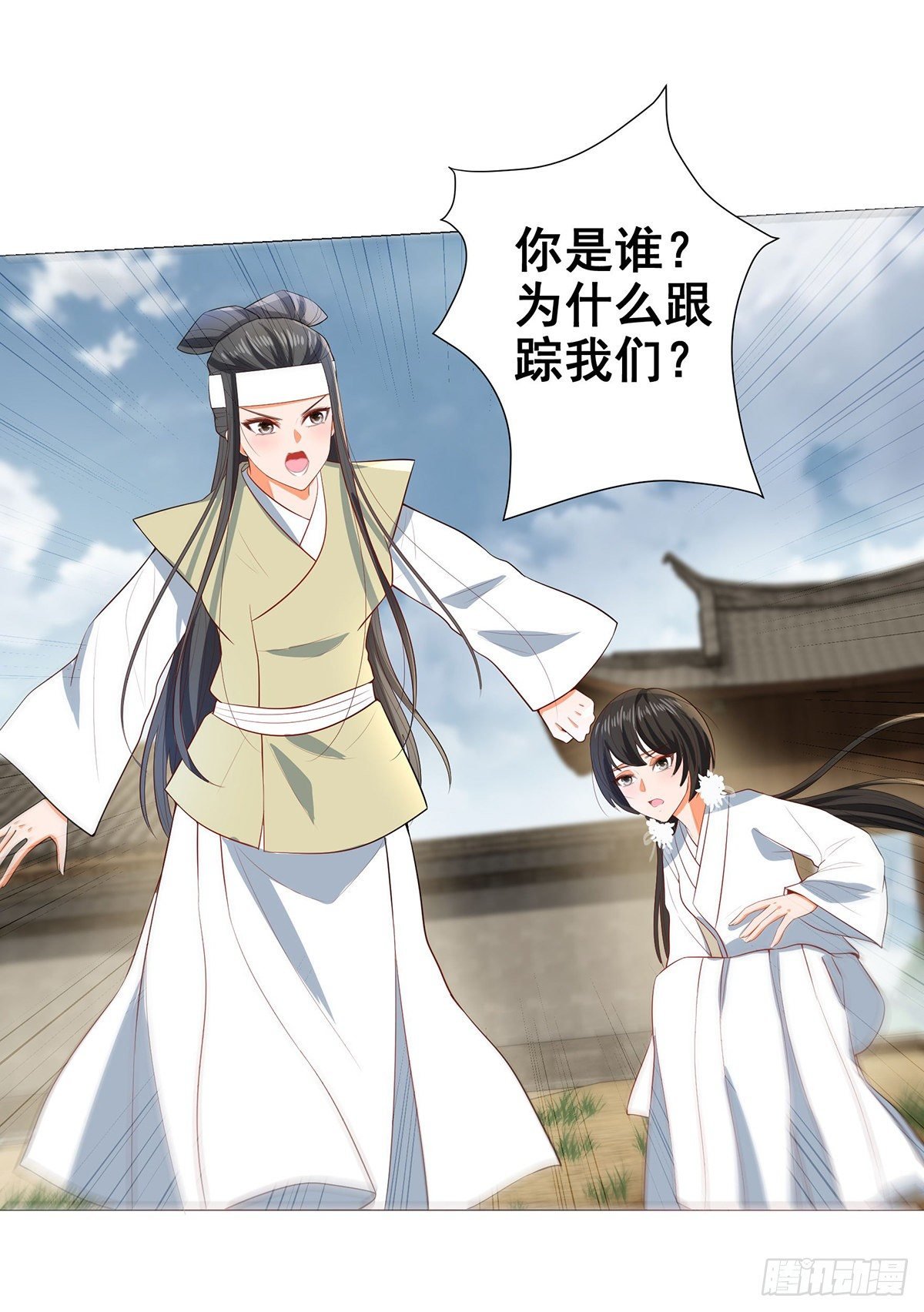 024母亲的遗书