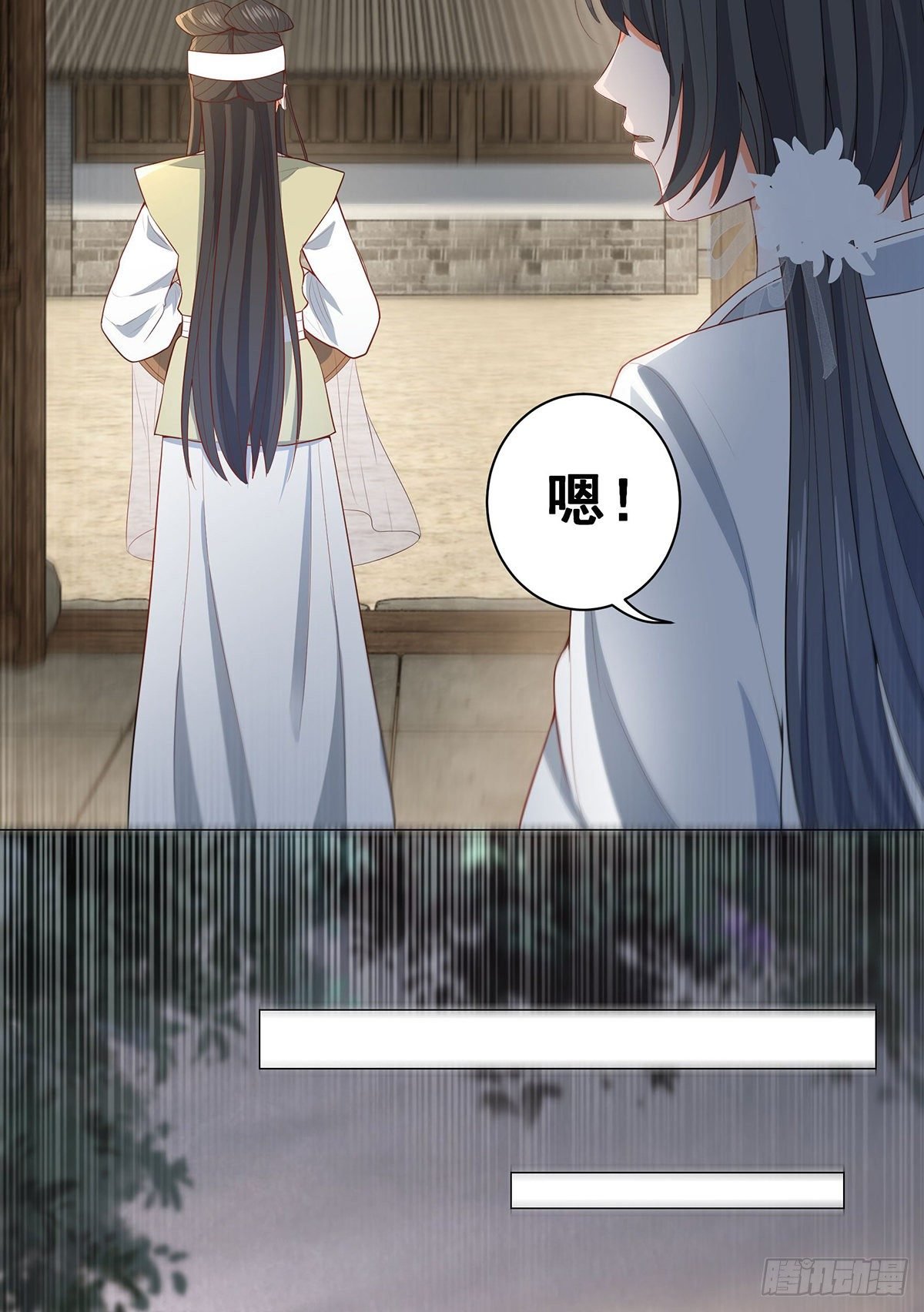 024母亲的遗书