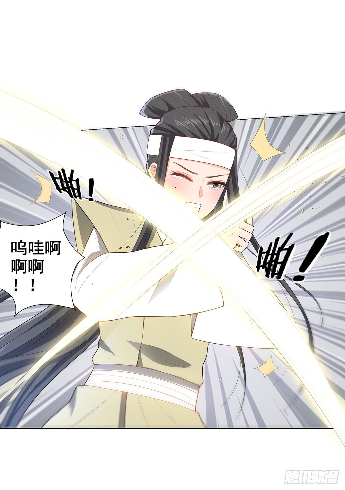 024母亲的遗书
