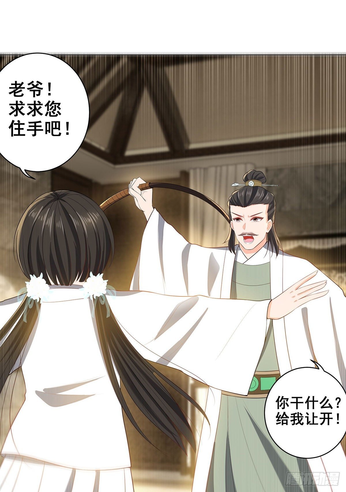 024母亲的遗书
