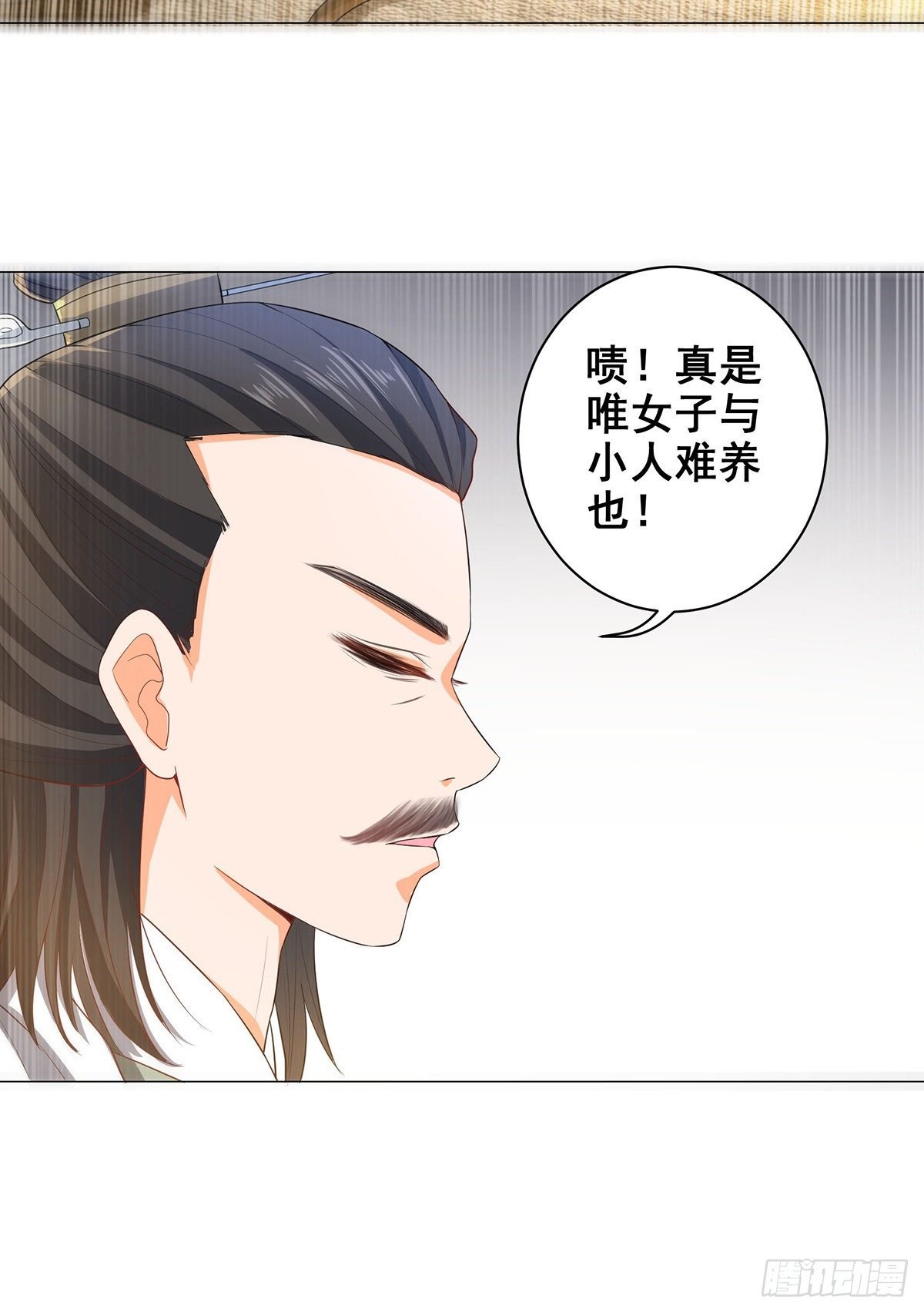 024母亲的遗书