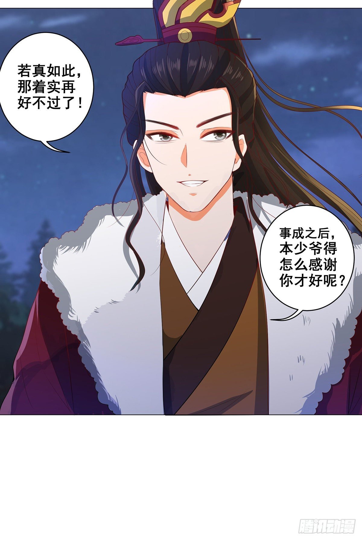 024母亲的遗书