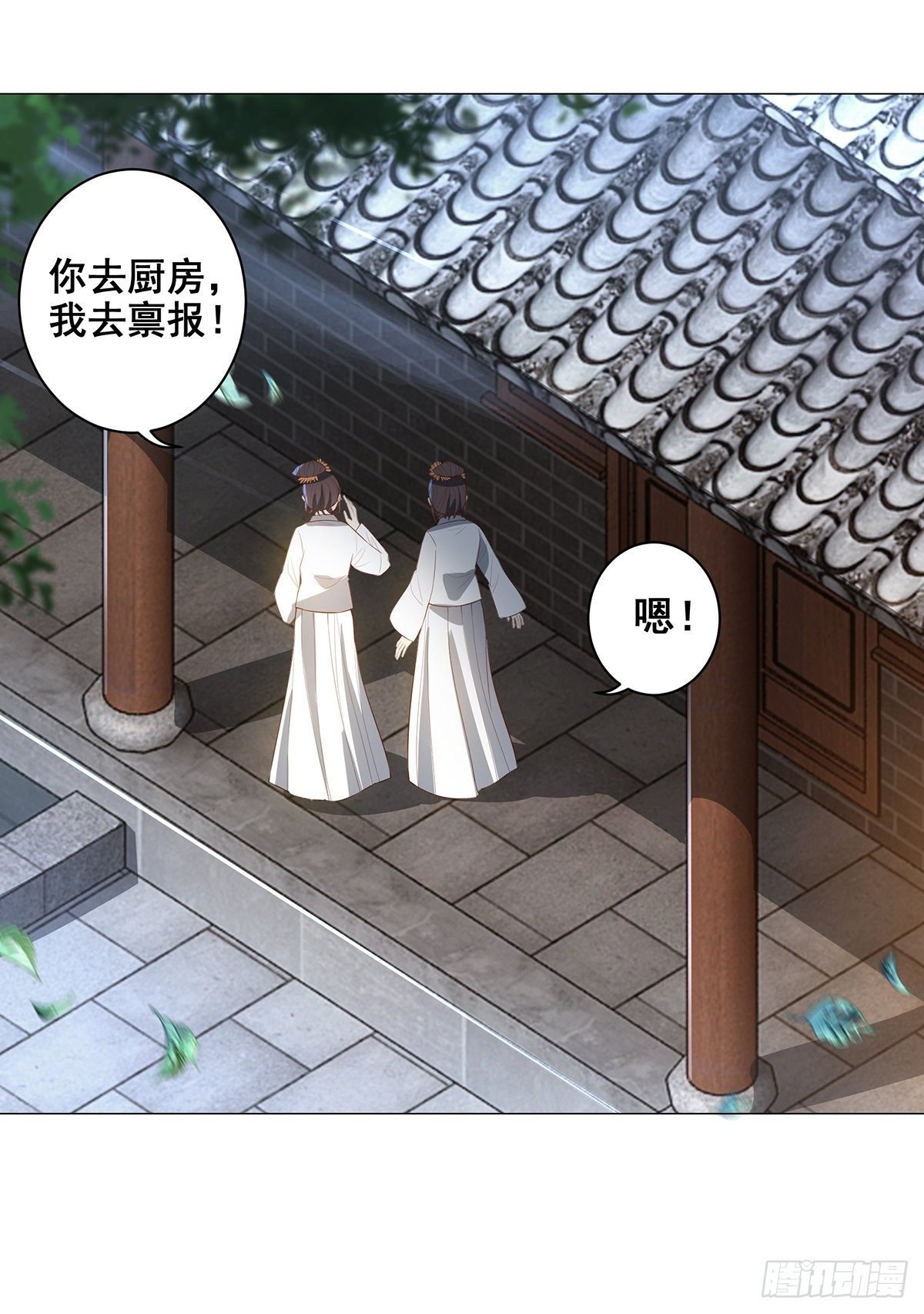 025真实的死因
