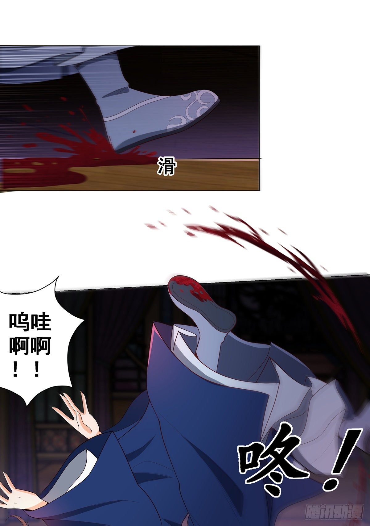 029幕后的推手