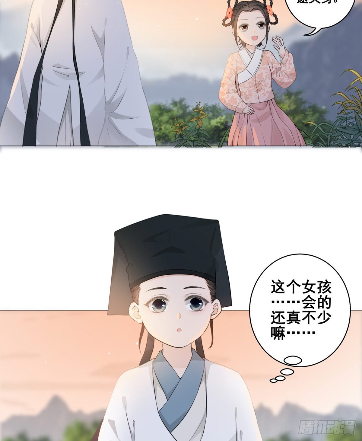 003小素珍落水