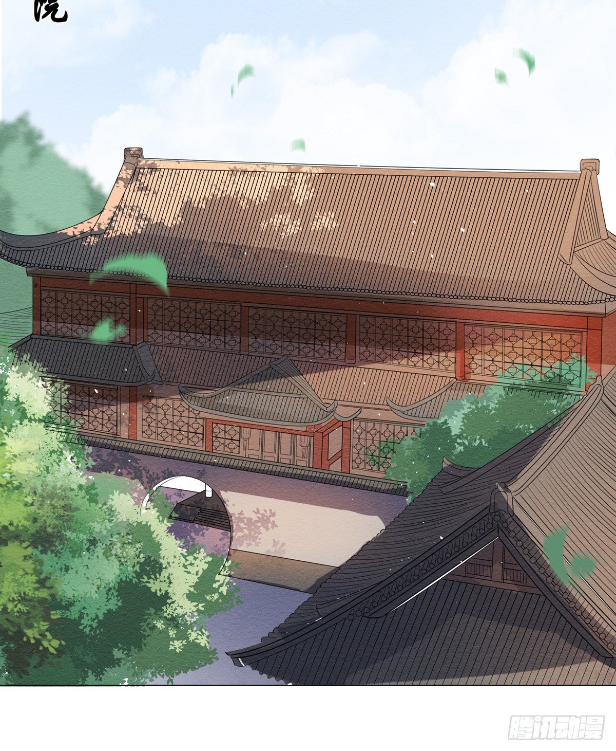 003小素珍落水